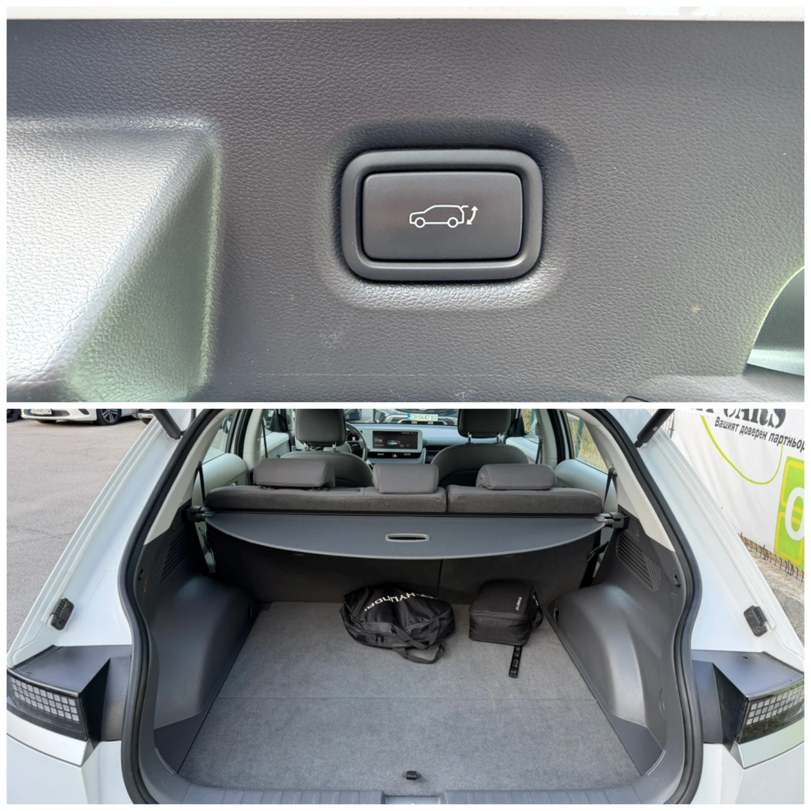 Hyundai Ioniq 5  4x4 72.6kwh 306hp Dynamiqe, снимка 9 - Автомобили и джипове - 55624073