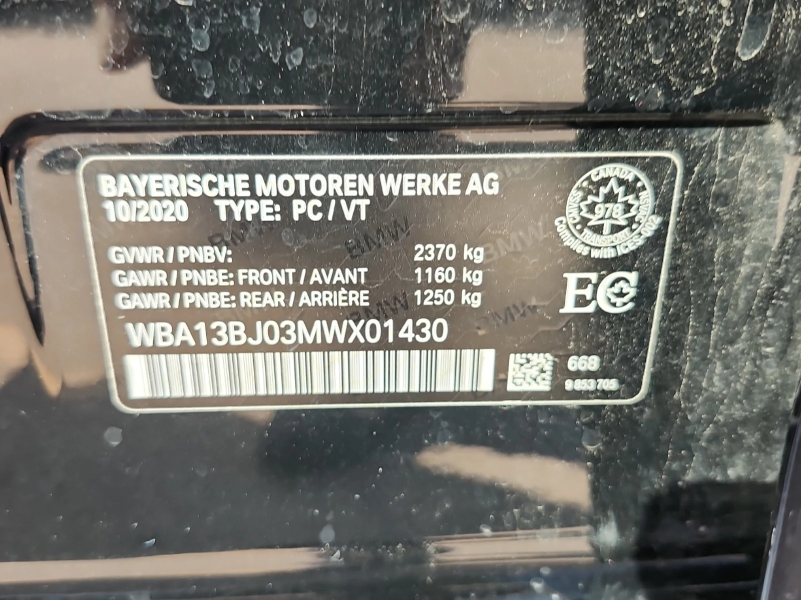 BMW 530 * Sedan 530i Xdrive* ���������� ��� ������������*  | Mobile.bg � ����������� 15