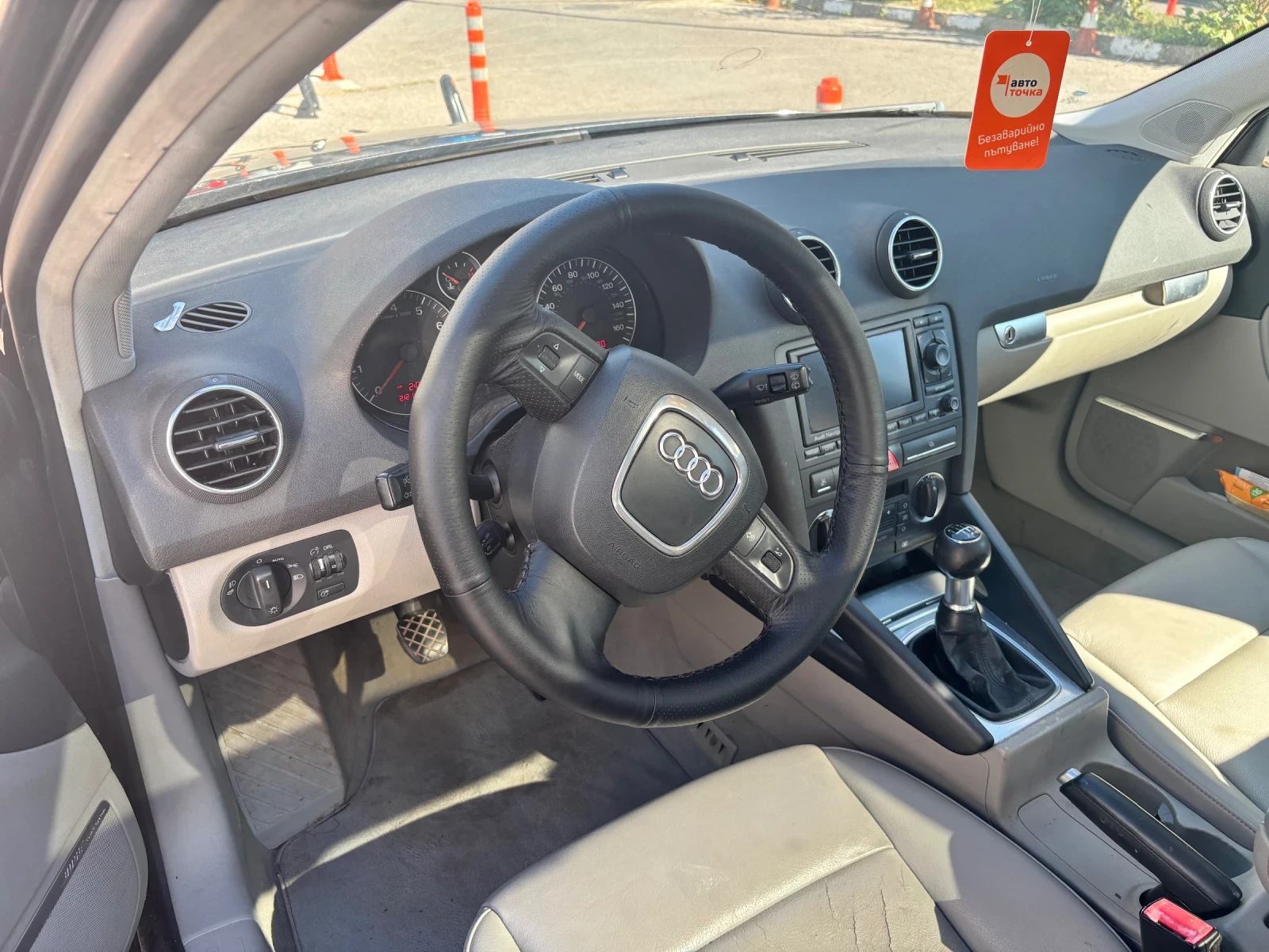 Audi A3 2.0 TFSI Панорама, снимка 2 - Автомобили и джипове - 56071945