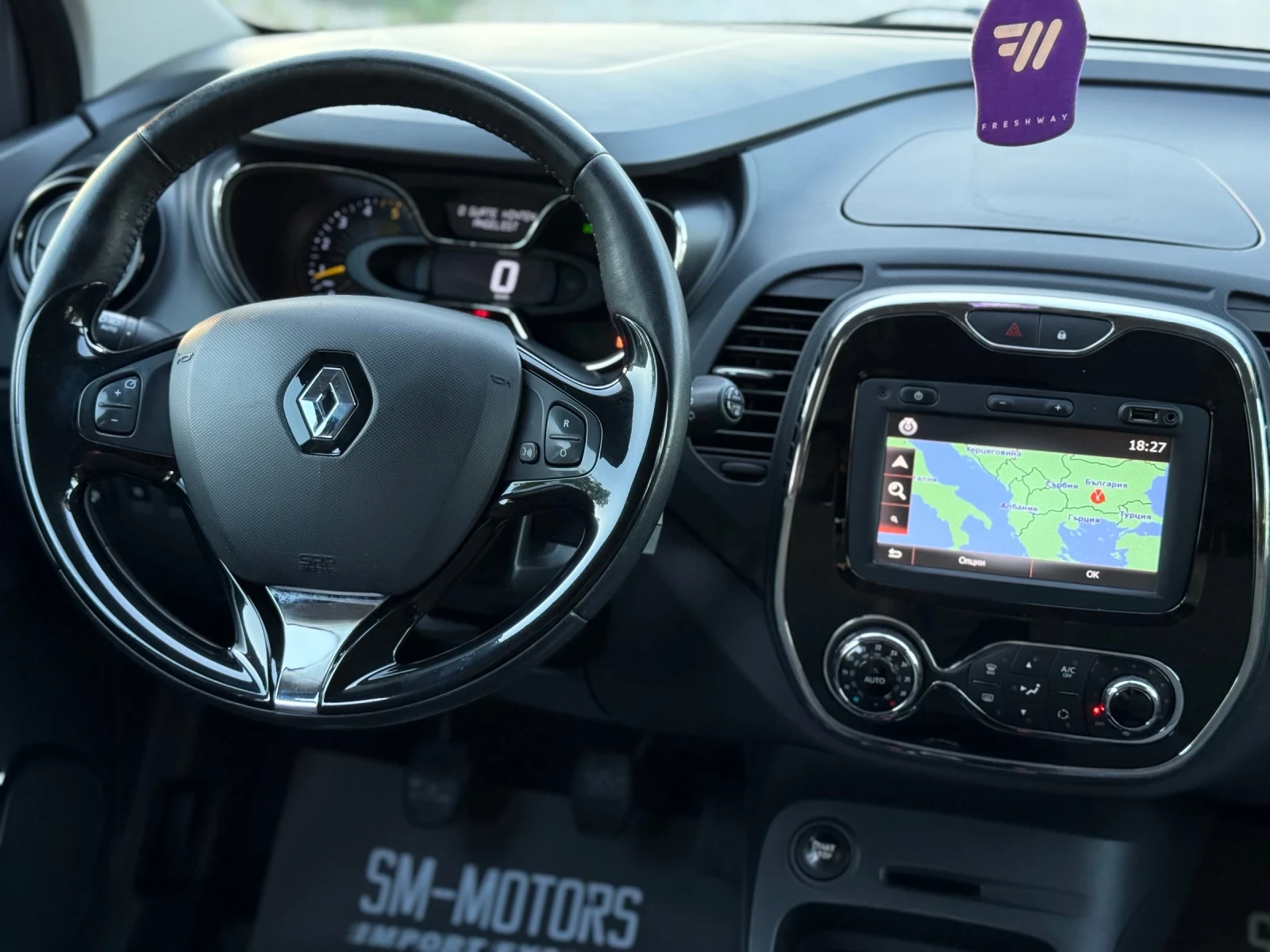 Renault Captur Luxury/EU6, снимка 6 - Автомобили и джипове - 56340086