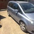 Opel Zafira 1.6/1.8/1.9, снимка 2