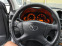 Обява за продажба на Toyota Avensis Facelift ~8 378 лв. - изображение 11