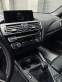 Обява за продажба на BMW M2 ~Цена по договаряне - изображение 6