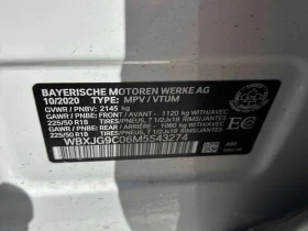 BMW X1 xDrive28i| Pano| Memory| Подгреви| , снимка 17