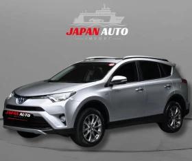 Toyota Rav4 2.5 Hybrid 4x4 Executive, снимка 1