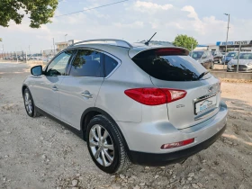 Infiniti Ex30 3.0  238 ..76000 KM! ! ! | Mobile.bg    7