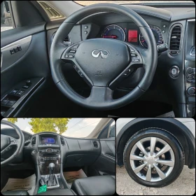 Infiniti Ex30 3.0  238 ..76000 KM! ! ! | Mobile.bg    14