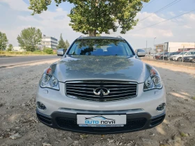 Infiniti Ex30 3.0  238 ..76000 KM! ! ! | Mobile.bg    2