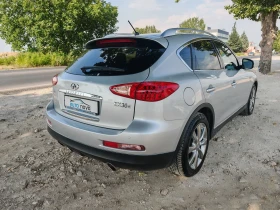Infiniti Ex30 3.0  238 ..76000 KM! ! ! | Mobile.bg    5