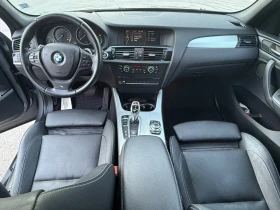 Обява за продажба на BMW X3 3.5 ~13 999 лв. - изображение 5 | Auto.bg Обява за продажба на BMW X3 3.5 ~13 999 лв. - изображение 5