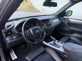 Обява за продажба на BMW X3 3.5 ~13 999 лв. - изображение 8 | Auto.bg Обява за продажба на BMW X3 3.5 ~13 999 лв. - изображение 8