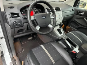 Ford Kuga 2.0TDCI 4x4/АВТОМАТ/ПАНОРАМА/РЕГИСТРИРАНА - 6133 € / 11995.11 лв. - 67319271 4