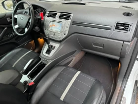 Ford Kuga 2.0TDCI 4x4/АВТОМАТ/ПАНОРАМА/РЕГИСТРИРАНА - 6133 € / 11995.11 лв. - 67319271 7