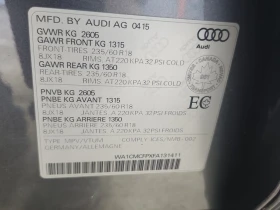 Audi Q5 * 3.0L TDI PROGRESSIV * CARFAX * ЦЕНА ДО БГ - 10300 € / 20145.05 лв. - 45734926 13
