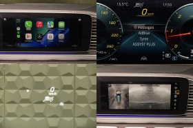 Mercedes-Benz GLE 400 D* AMG PACK* ������ � ������* ��������* ������ | Mobile.bg � ����� ������ 16