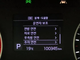 Kia Seltos | Mobile.bg � ����� ������ 16