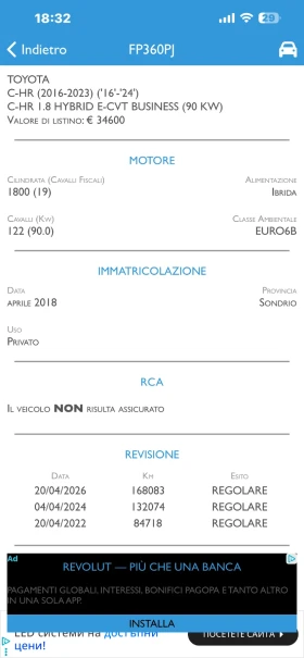 Toyota C-HR 1.8HYBRID  - 14700 € - 70585136 15