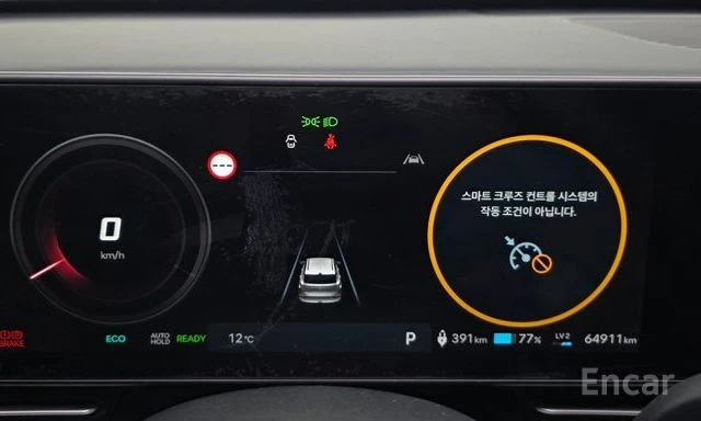 Hyundai Kona Long Range Premium | ОБДУХВАНЕ | ЗАДНА КАМЕРА | , снимка 7 - Автомобили и джипове - 54184973