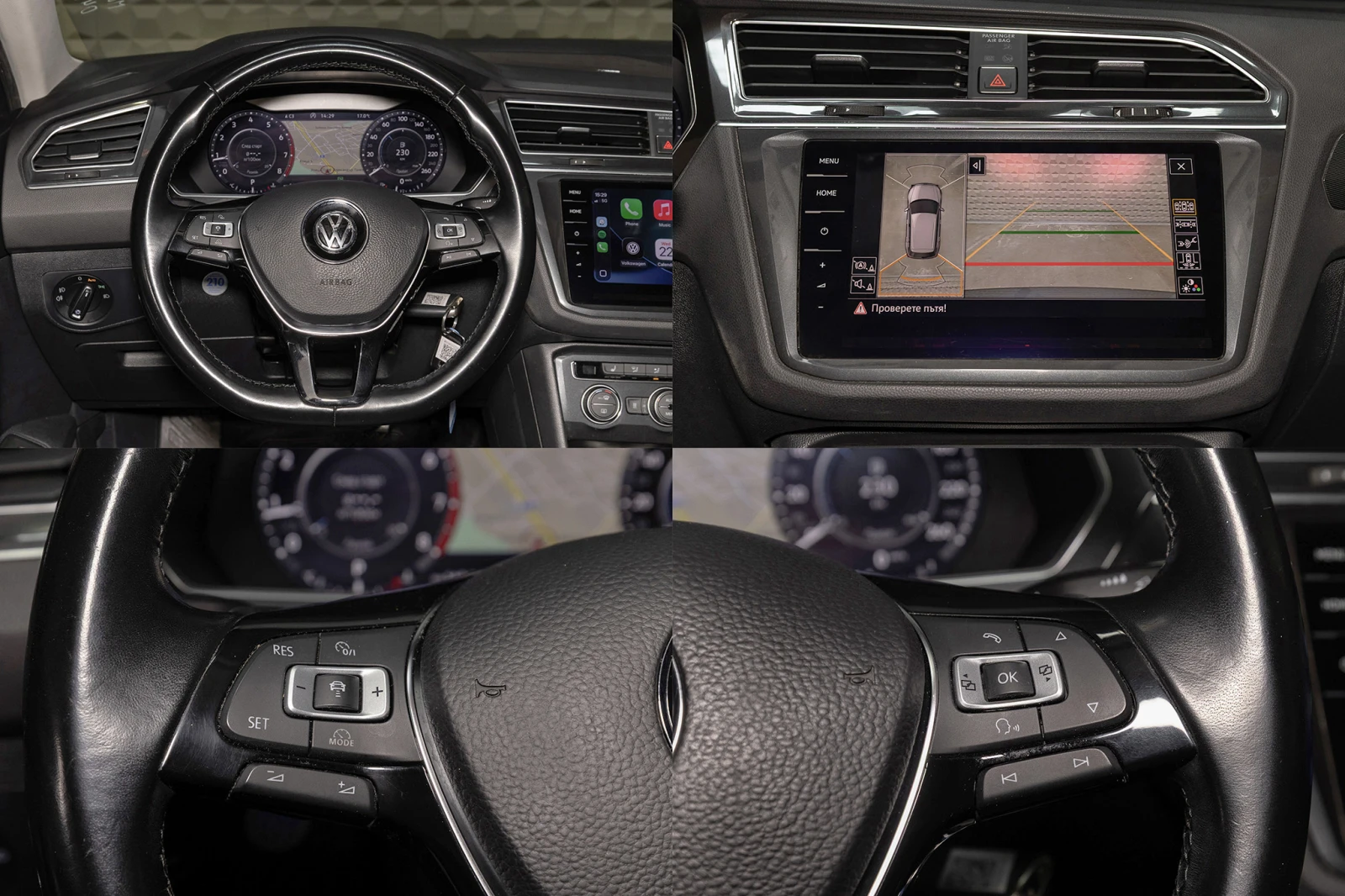 VW Tiguan R-line/2.0 TSI/4MOTION/DSG/360//  | Mobile.bg   13