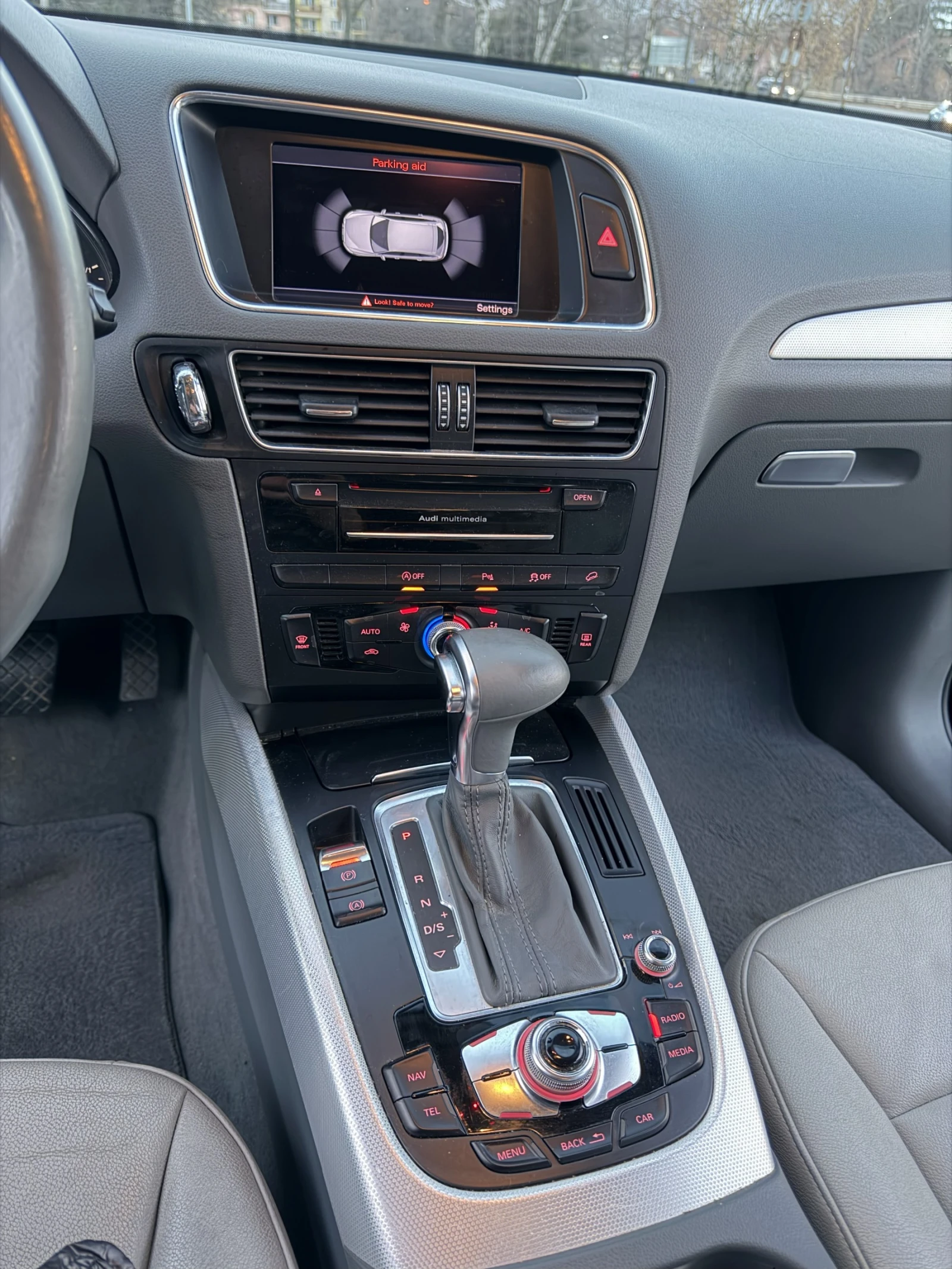 Audi Q5 3.0 TDI 240 k.c. | Mobile.bg � ����������� 11