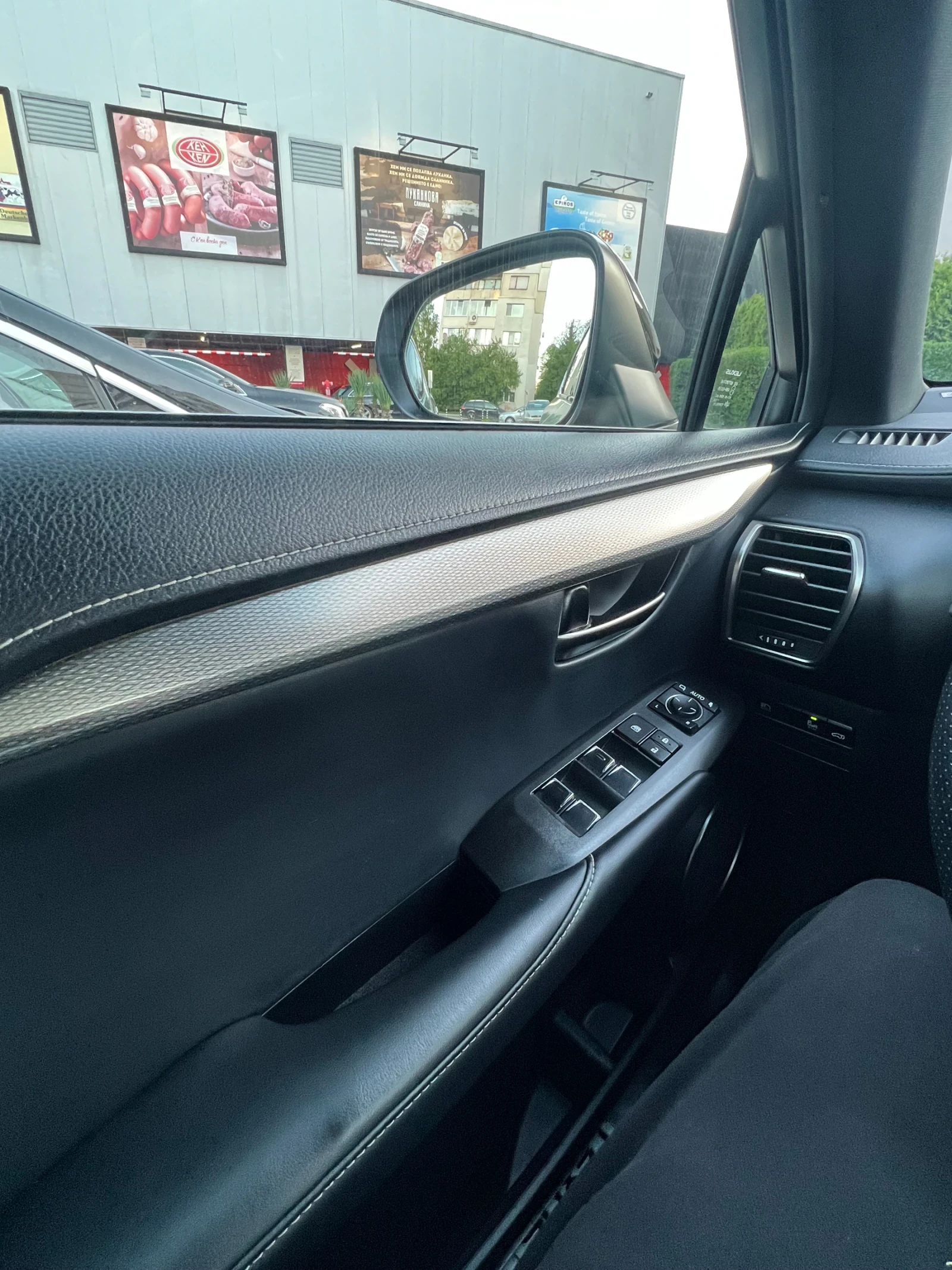 Lexus NX 300h F Sport / Mark Levinson / Facelift / 4х4, снимка 9 - Автомобили и джипове - 54440680
