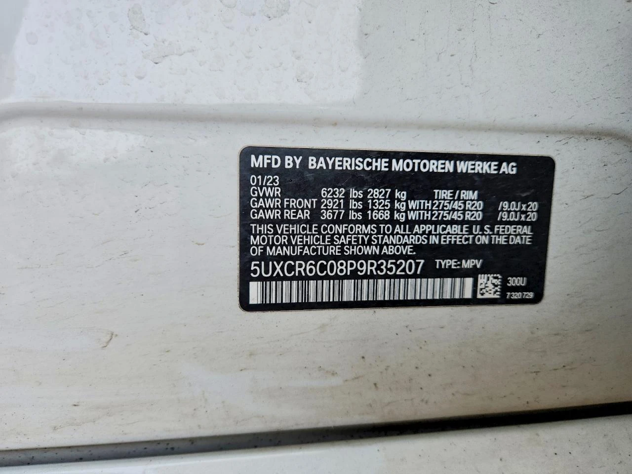 BMW X5 3.0l xDrive40I, снимка 13 - Автомобили и джипове - 54705619