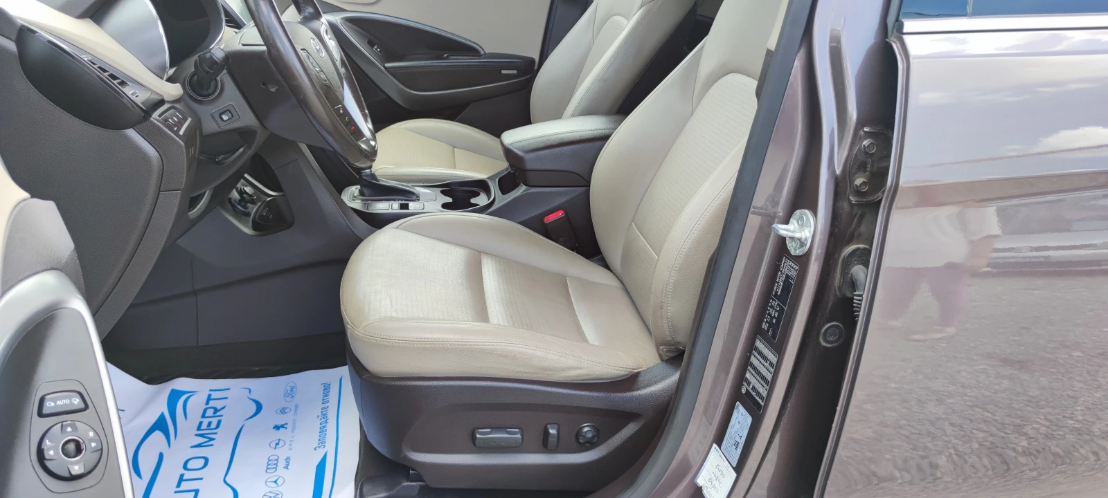 Hyundai Santa fe 2.2CRDI 4WD, снимка 15 - Автомобили и джипове - 54824285