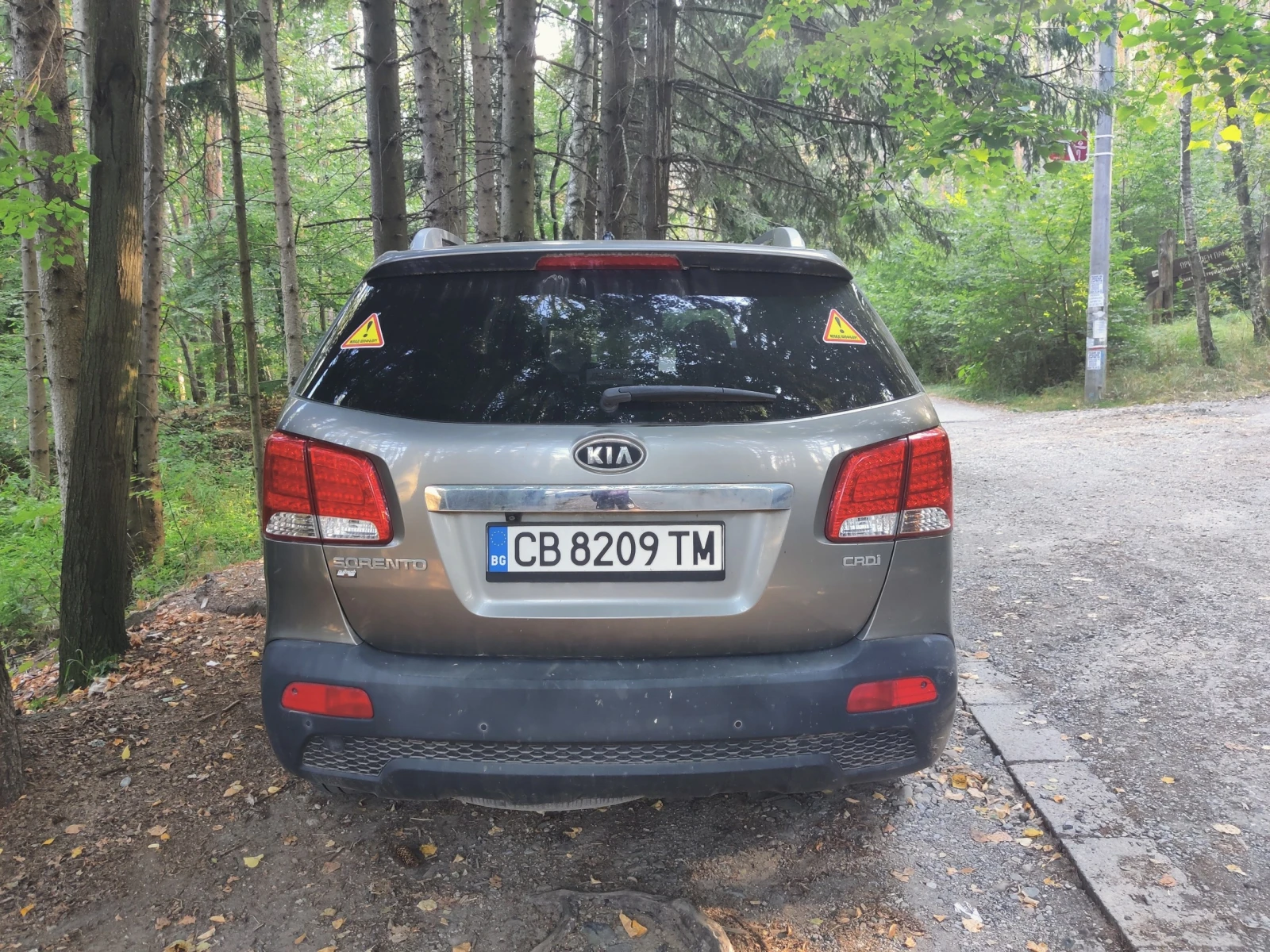 Kia Sorento, снимка 4 - Автомобили и джипове - 55849505