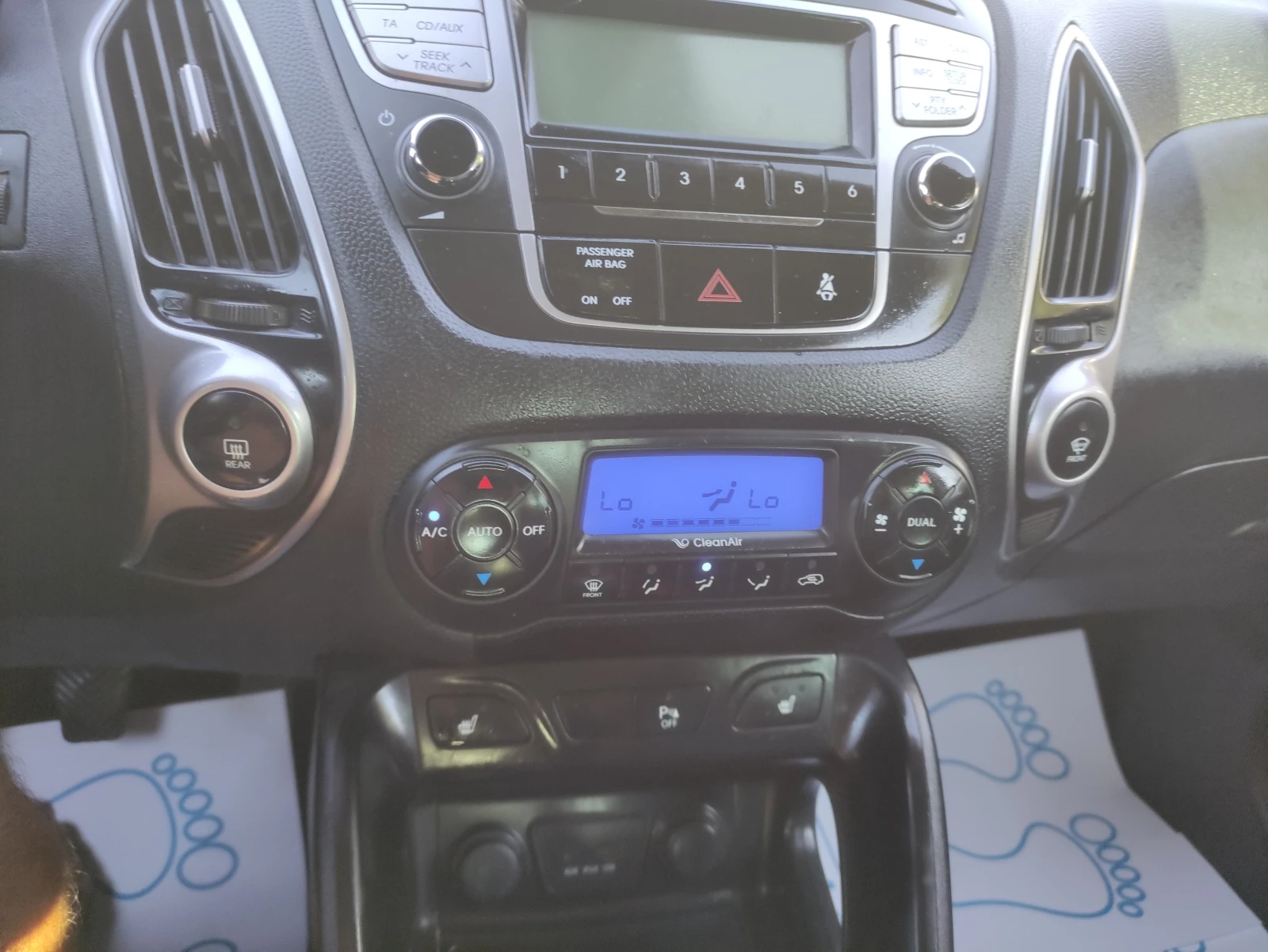 Hyundai IX35 1.7GRDI като нов 184000км фул екстри, снимка 10 - Автомобили и джипове - 56157576