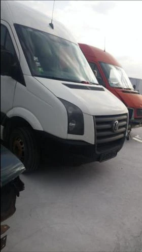 VW Crafter 2.5