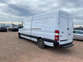 Mercedes-Benz Sprinter 313 313    | Mobile.bg    4