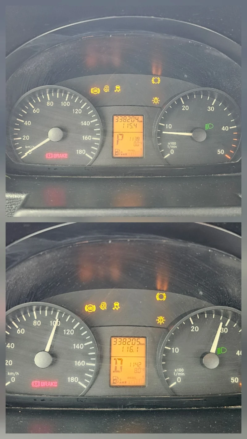 Mercedes-Benz Sprinter 516-XXL-ДВА КЛИМАТИКА-ЕВРО5, снимка 10 - Бусове и автобуси - 53380230