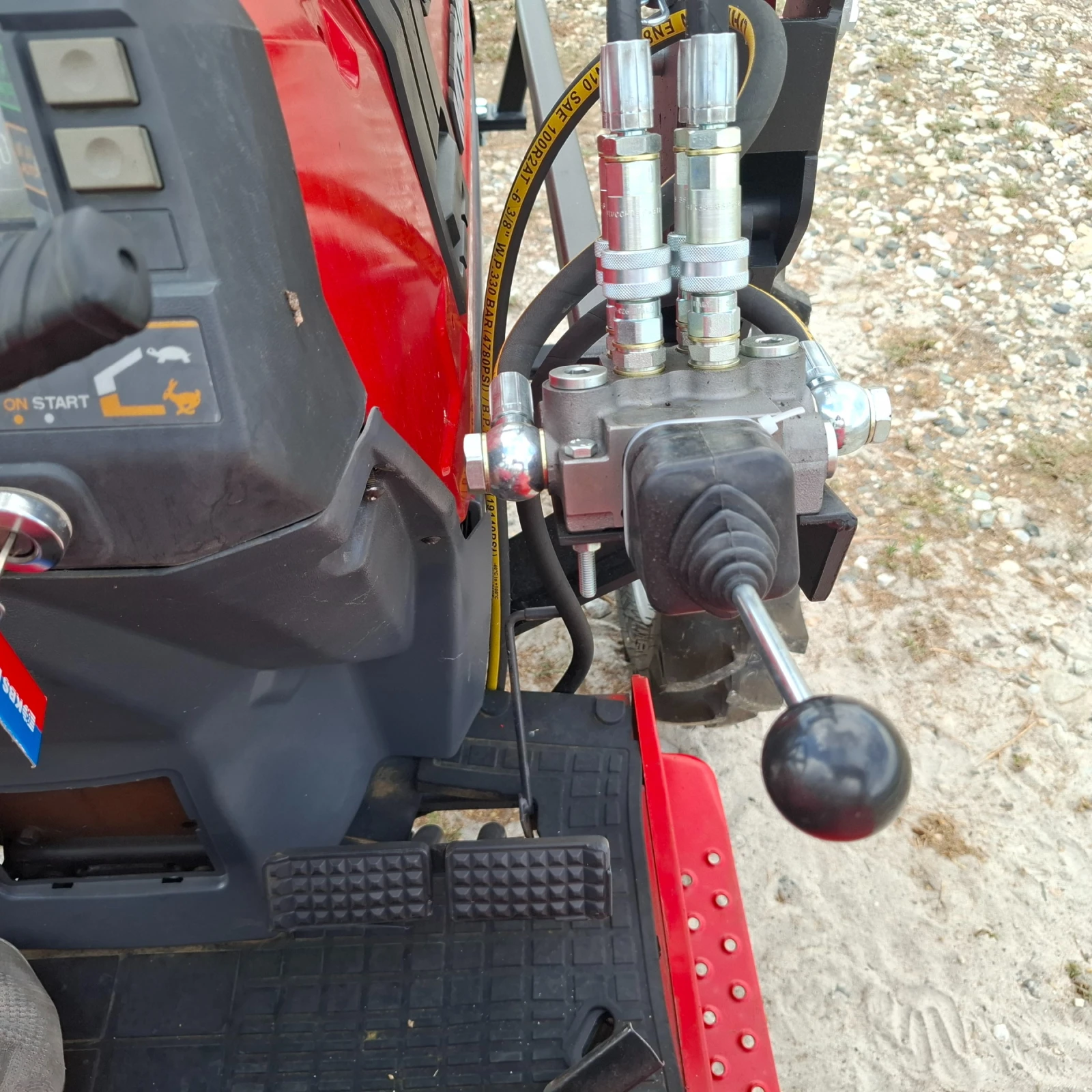 Трактор Mitsubishi MT24 , снимка 15 - Селскостопанска техника - 55940036