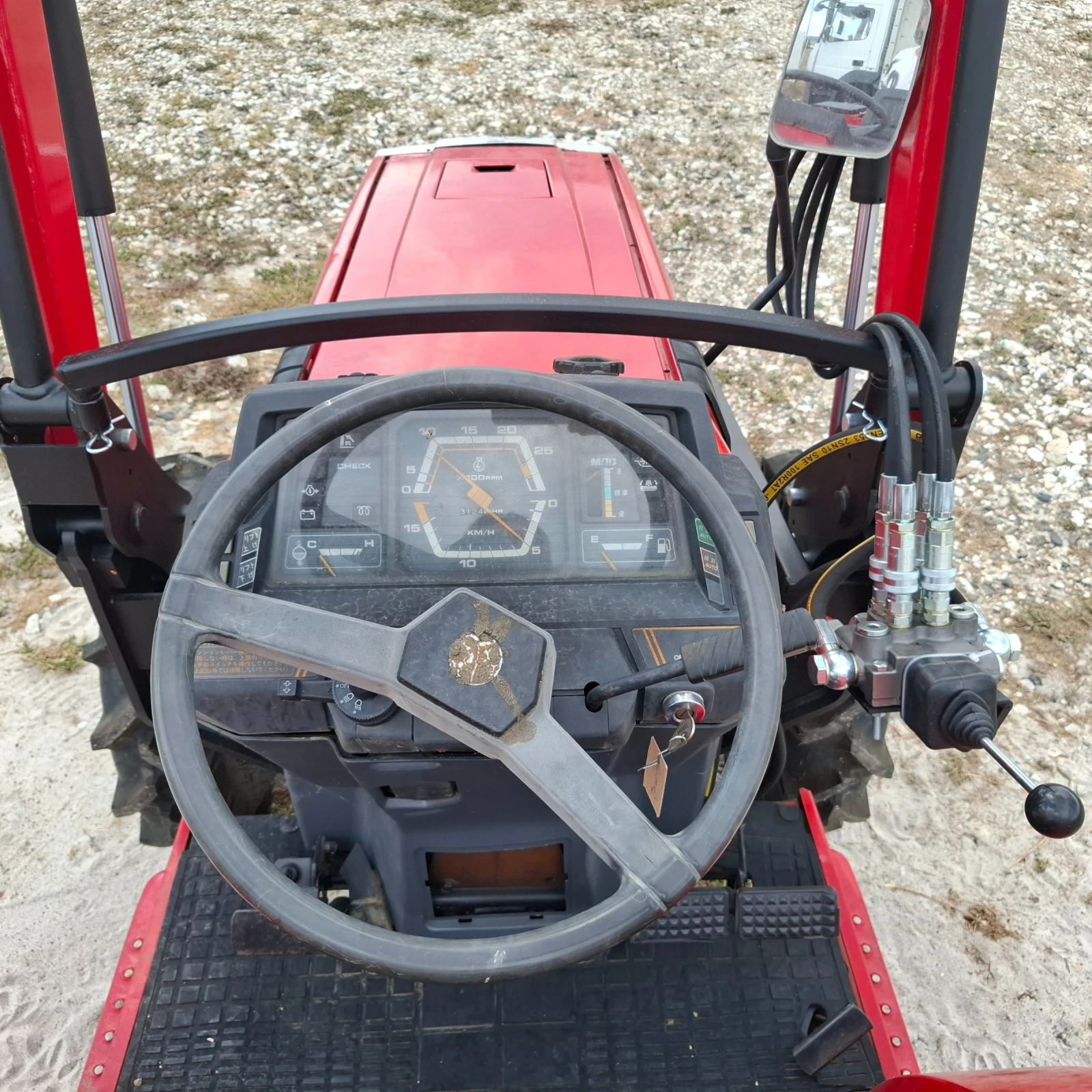 Трактор Mitsubishi MT24 , снимка 11 - Селскостопанска техника - 55940036
