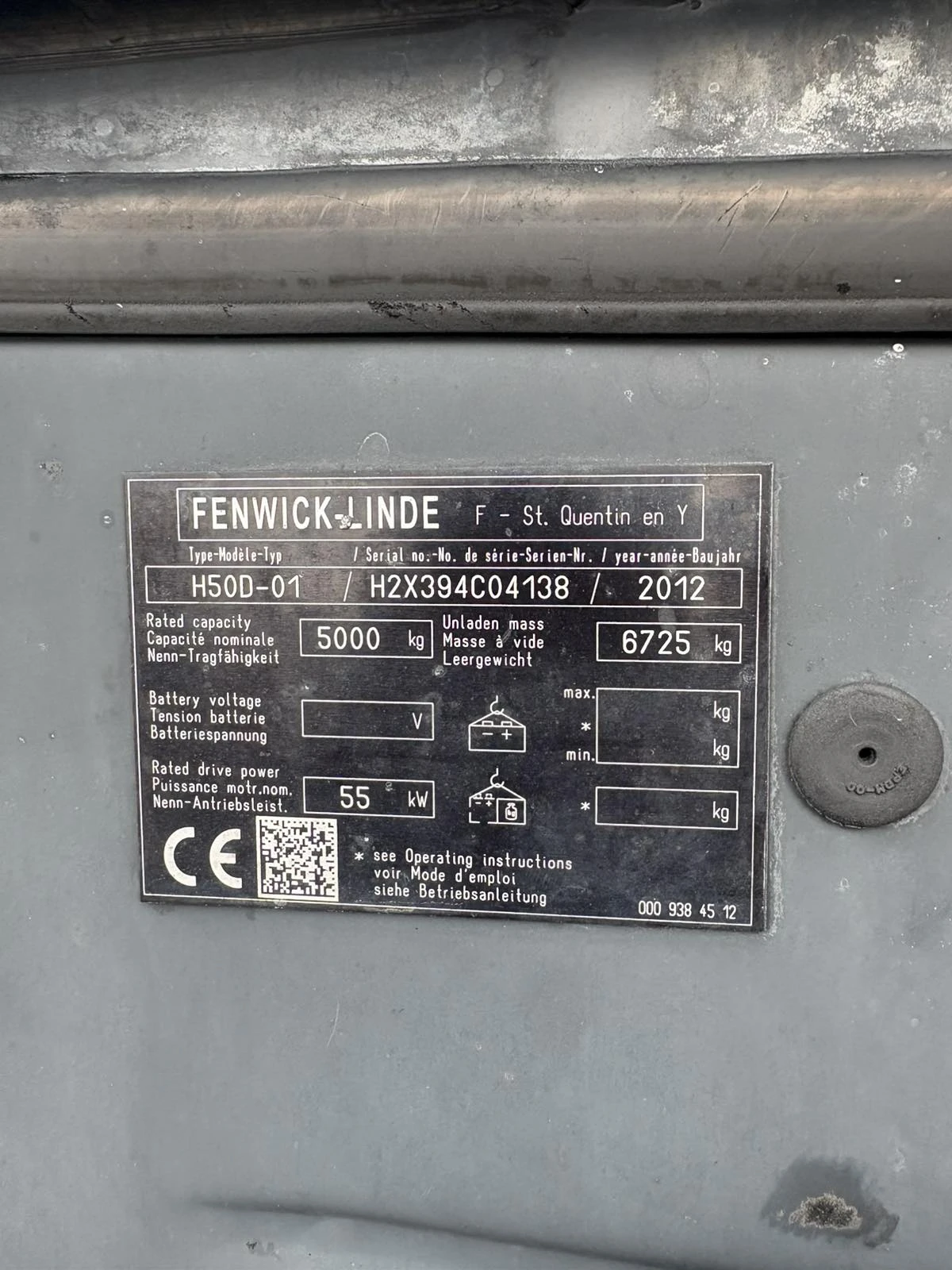 ������� Linde H50D-01 | Mobile.bg � ����������� 8