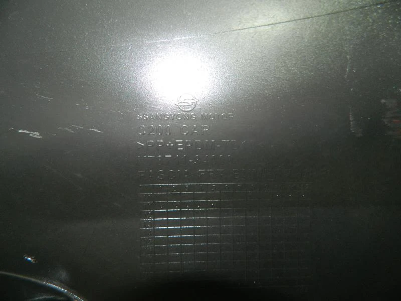   ,    SsangYong Korando | Mobile.bg   10