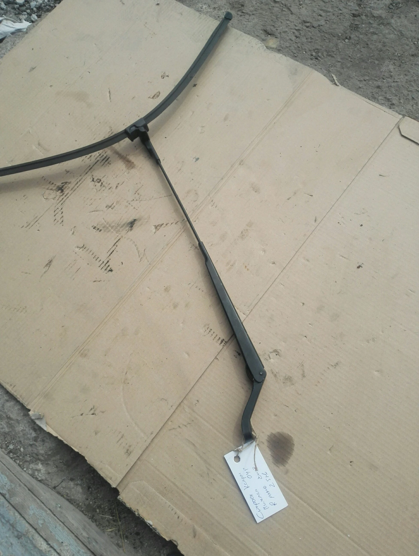 ���� �������� ����� ������� ����� ������ | Mobile.bg � ����������� 1