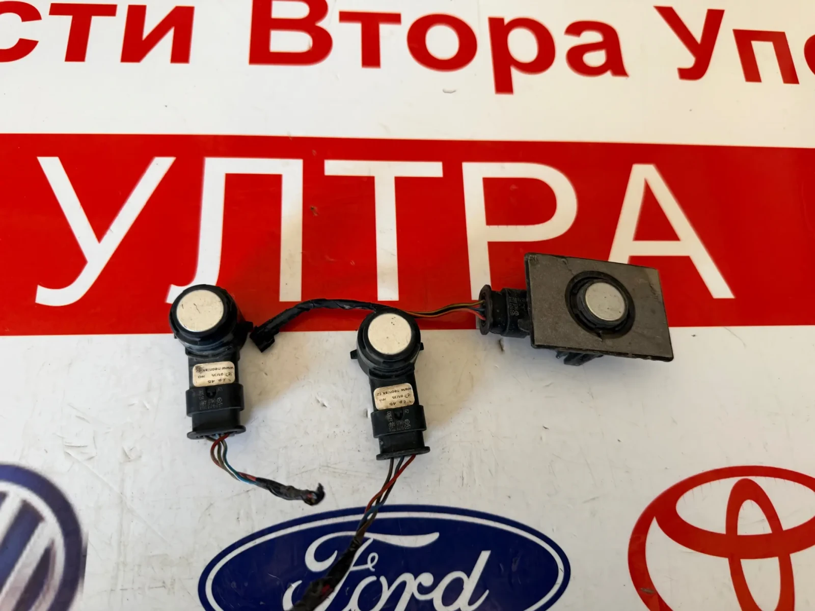 5Q0919275 ������ ���������� VW AUDI SKODA SEAT 5Q0.919.275 | Mobile.bg � ����������� 1