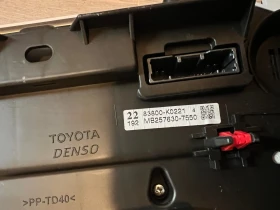 83800-K0221  TOYOTA YARIS 2022 1.5HYBRID MB257630-7550 | Mobile.bg    2