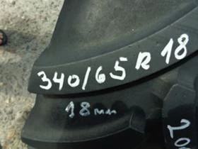 Гуми, снимка 2