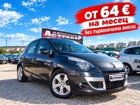Renault Scenic 1.5DCI EU5 X-MOD AVTOMAT, снимка 1