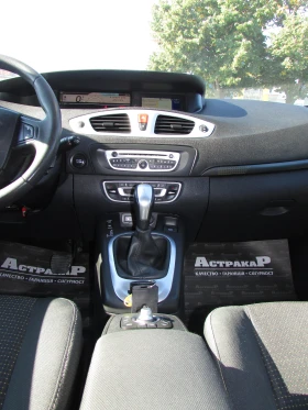 Renault Scenic 1.5DCI EU5 X-MOD AVTOMAT, снимка 12
