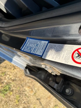 Toyota Yaris 1.33 VVTI, снимка 16