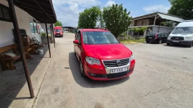 VW Touran, снимка 6