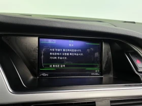 Audi A4 2.0 TDI - САМО 30% АВАНС, снимка 17