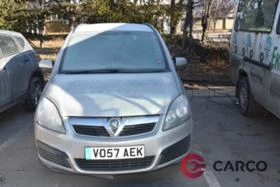 Opel Zafira 1.6 105HP | Mobile.bg    2