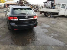 Toyota Avensis 2.2D4D | Mobile.bg    13