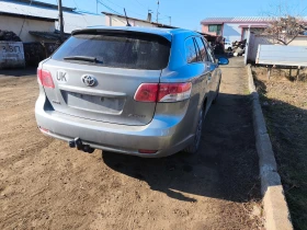 Toyota Avensis 2.0D4D, снимка 4