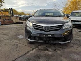 Toyota Avensis 2.2D4D | Mobile.bg    11