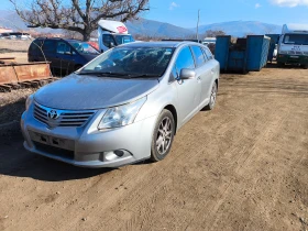 Toyota Avensis 2.0D4D, снимка 2